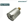 bringsmart SRJRF370-18260  DC  6V 12 Volt Vibrating motor